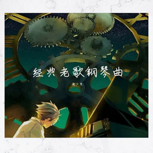 女人脱了内裤让男人操
